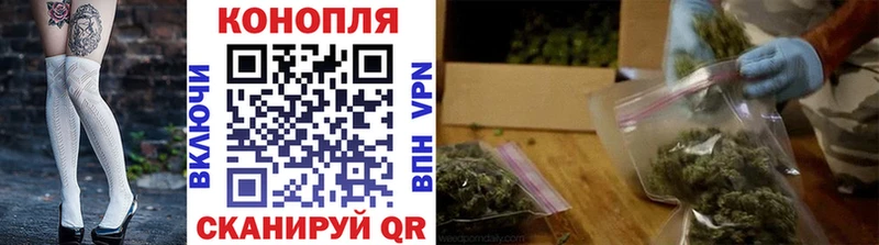Где купить Реутов Бошки Шишки Меф мяу мяу СК Гашиш