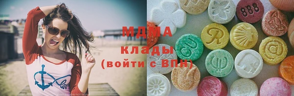 спиды Няндома