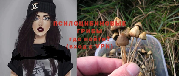 кокаин перу Нягань