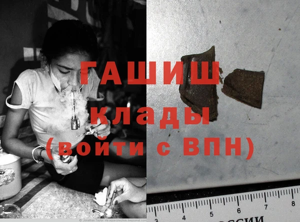 спиды Няндома