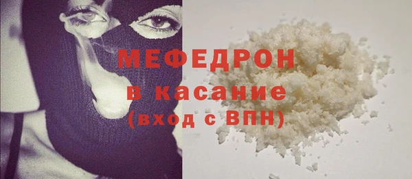 кокаин перу Нягань