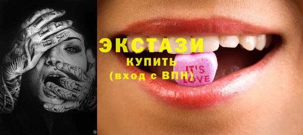 спиды Няндома