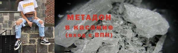 кокаин перу Нягань