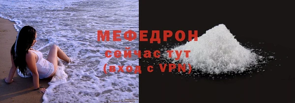 кокаин перу Нягань