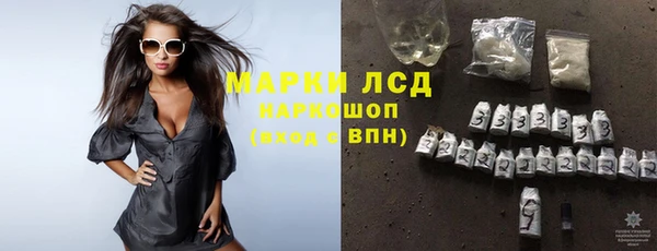 кокаин перу Нягань