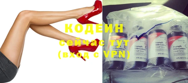 кокаин перу Нягань