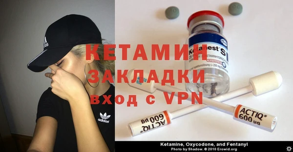 кокаин перу Нягань