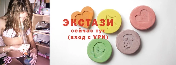 спиды Няндома