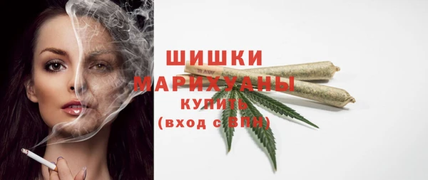 бутират Нязепетровск