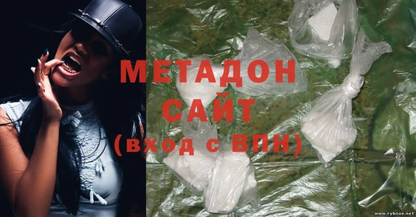 герыч Приозерск