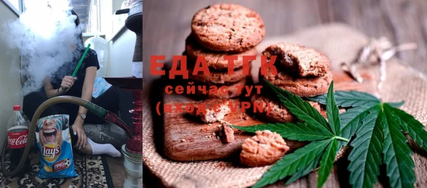 spice Покров