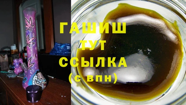 кокаин перу Нягань