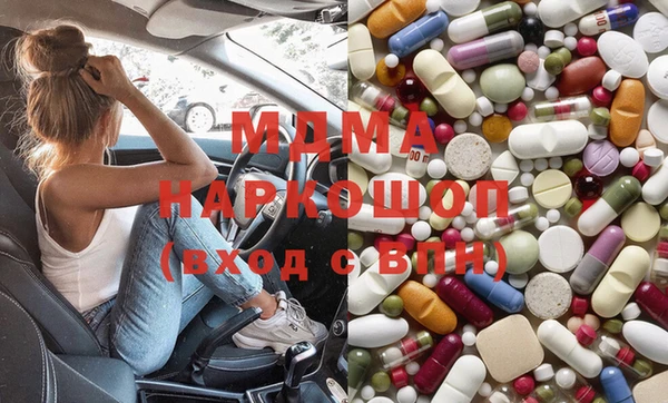 спиды Няндома