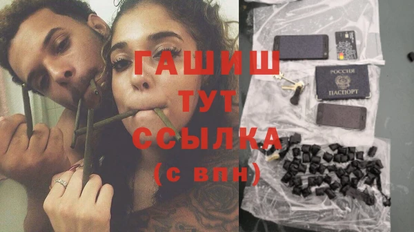 кокаин перу Нягань
