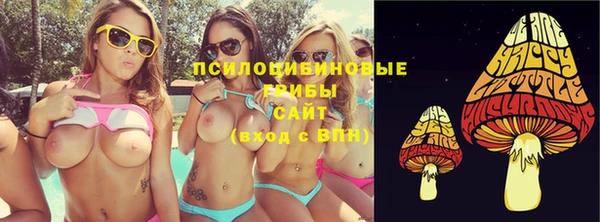 кокаин перу Нягань