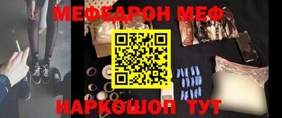 каннабис Гатчина