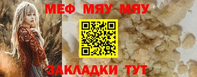 не бодяженный Гай