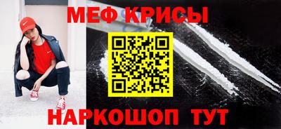 не бодяженный Гай