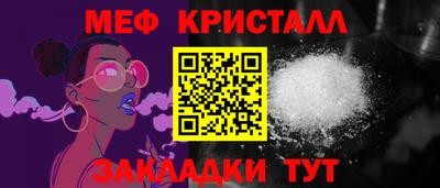 не бодяженный Гай