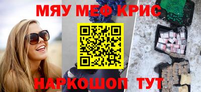 каннабис Гатчина
