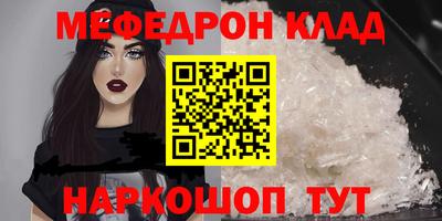 каннабис Гатчина