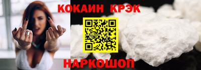не бодяженный Гай