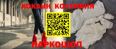каннабис Гатчина