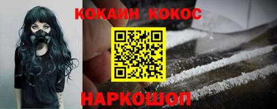 каннабис Гатчина