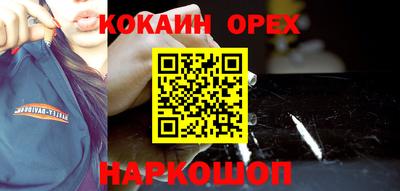 каннабис Гатчина
