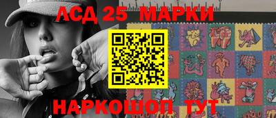 mix Гагарин
