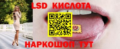 mix Гагарин