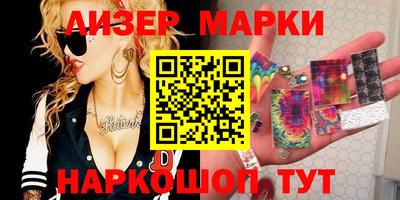 mix Гагарин