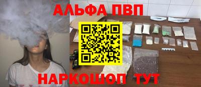 mix Гагарин