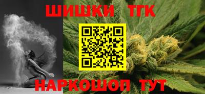 не бодяженный Гай