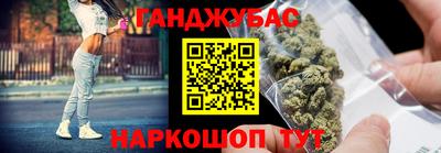 не бодяженный Гай