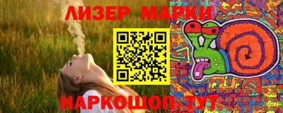 mix Гагарин