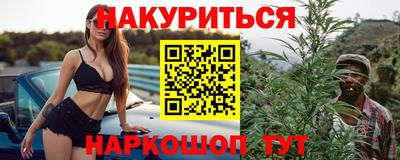 mix Гагарин