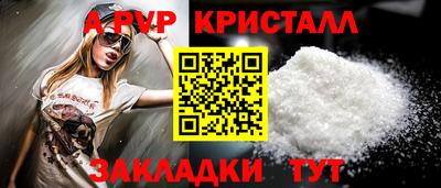 каннабис Гатчина