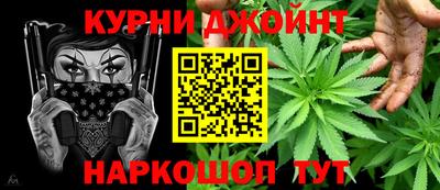 не бодяженный Гай