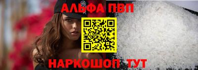 каннабис Гатчина