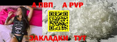 mix Гагарин