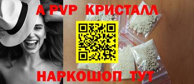 mix Гагарин