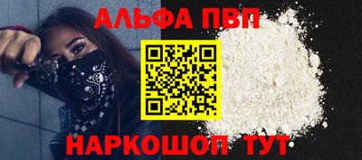 mix Гагарин