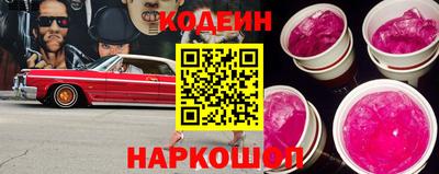 каннабис Гатчина