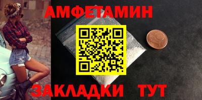 не бодяженный Гай