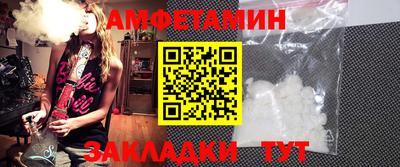 mix Гагарин