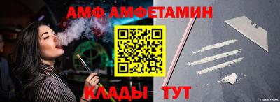 mix Гагарин
