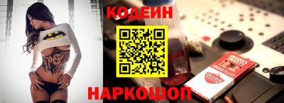 каннабис Гатчина