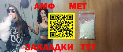 каннабис Гатчина