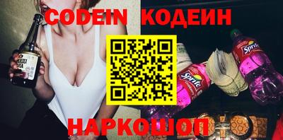 не бодяженный Гай